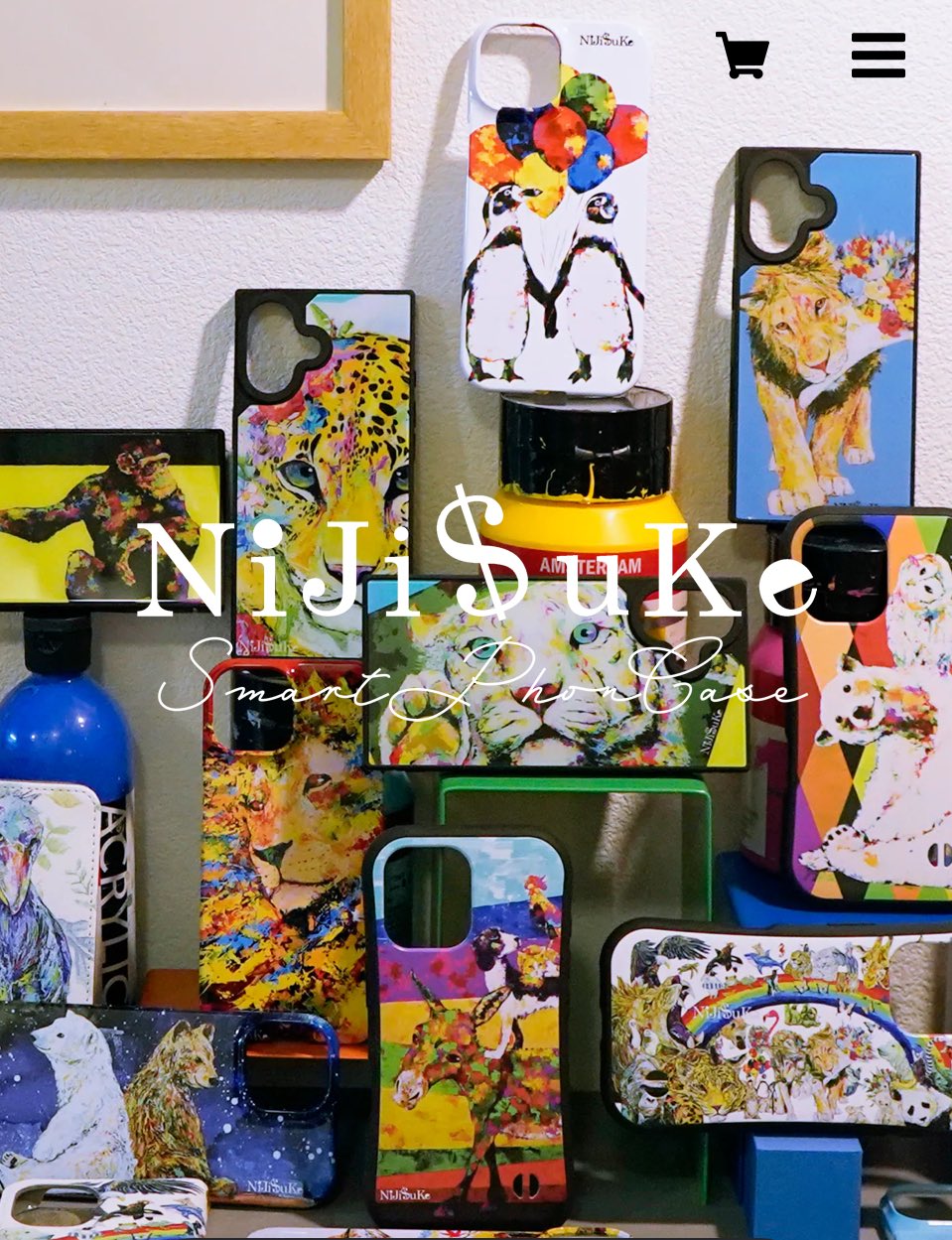 NiJi$uKe(ニジスケ)：東京感動線 | JR東日本が運営【JRE MALL