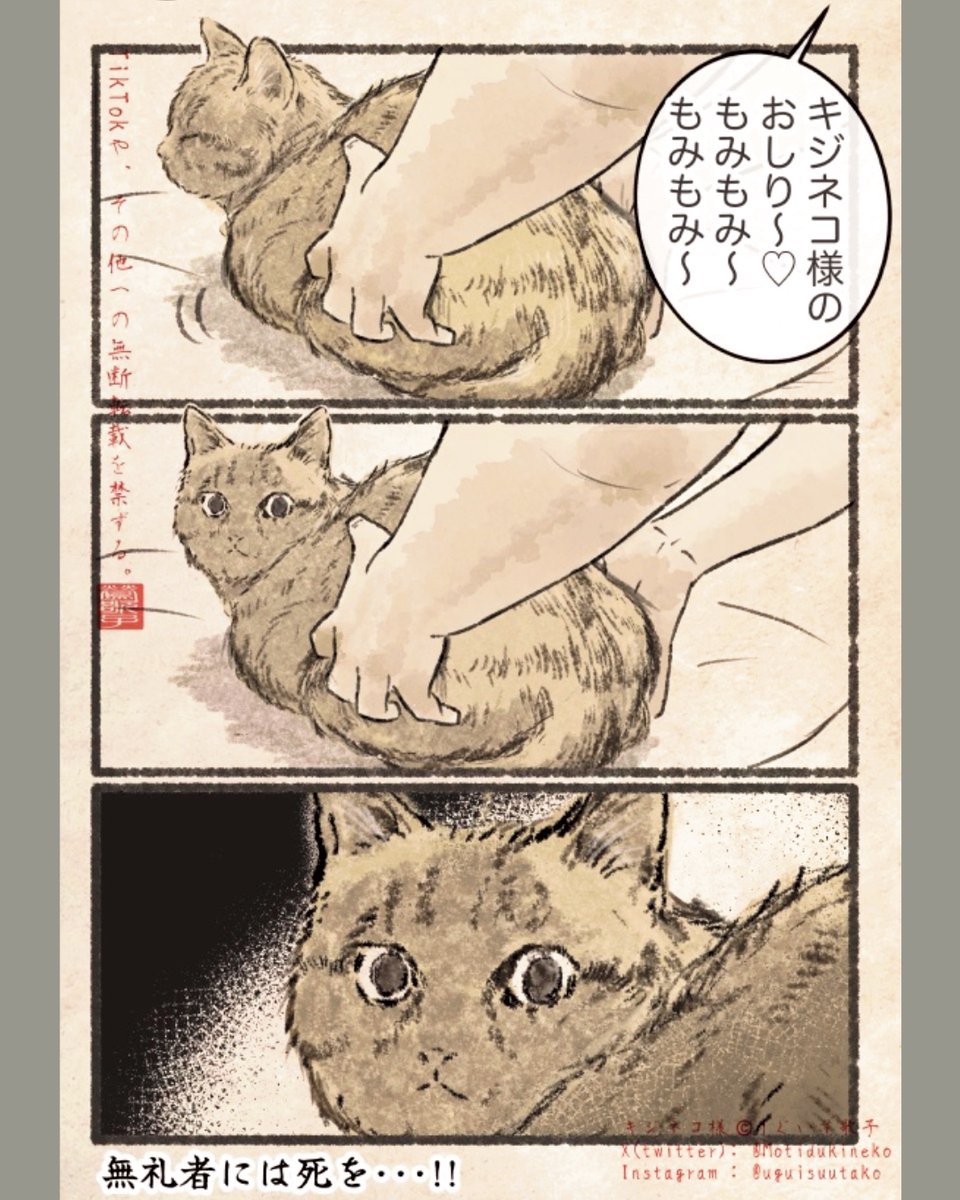 【あまぐり】追加分です☺︎ あまぐり (@amaguri_f) / X