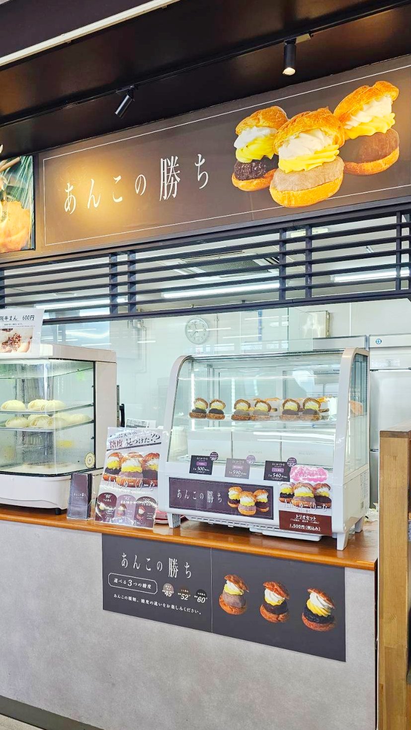 あんこポメさま専用 楽天市場】【PMC.Inc】 Z1/Z2 ｼｰﾄｺﾝﾌﾟﾘｰﾄ ﾍﾞﾙﾄ付 Z2ﾀｲﾌﾟあんこ