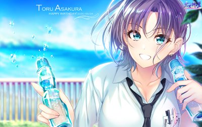 おはようございます!

今日も寒いみたいですね…

今日からまたお出かけなので
暖かくなって欲しいです☀

イラストは浅倉透 