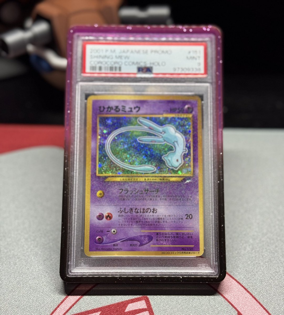 Joey 💎 tweet media