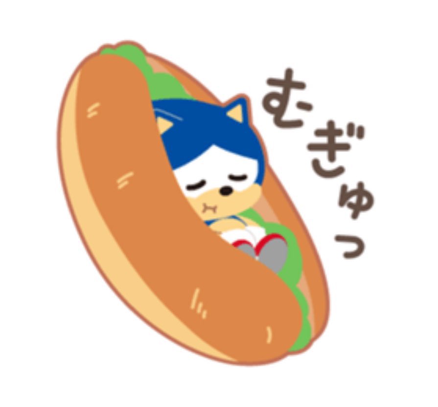 can y’all stop fucking bullying him