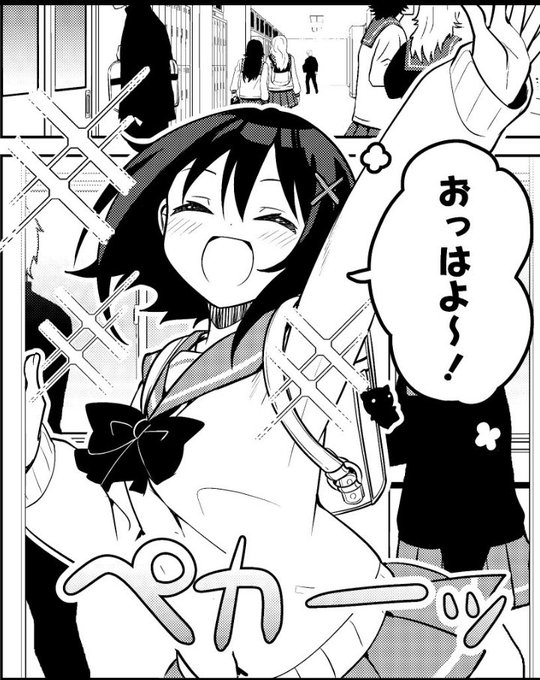 やっとベッドから出ました 