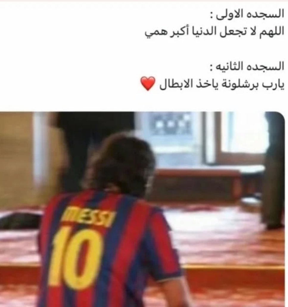Miss X (@rano___47) on Twitter photo 