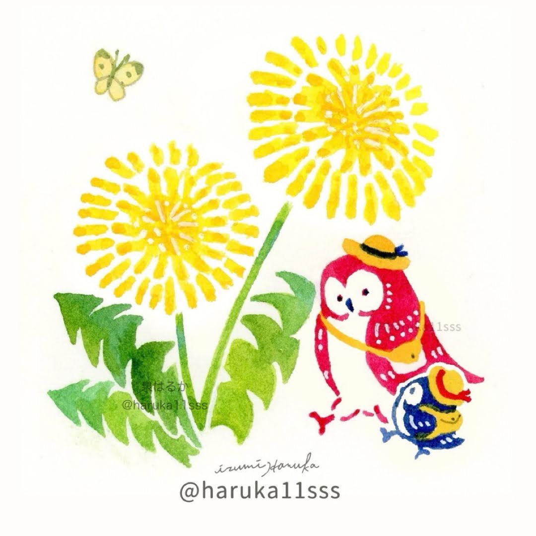 haruka11sss's tweet photo. #春分の日　#カラフルフクロウ https://t.co/I8T1utuRCT