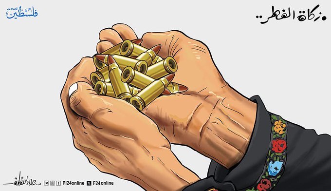 الصورة