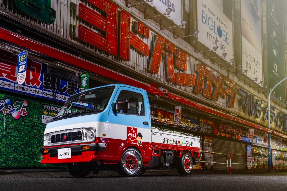 fusion keitruck (@fusion_keitruck) / Posts / X