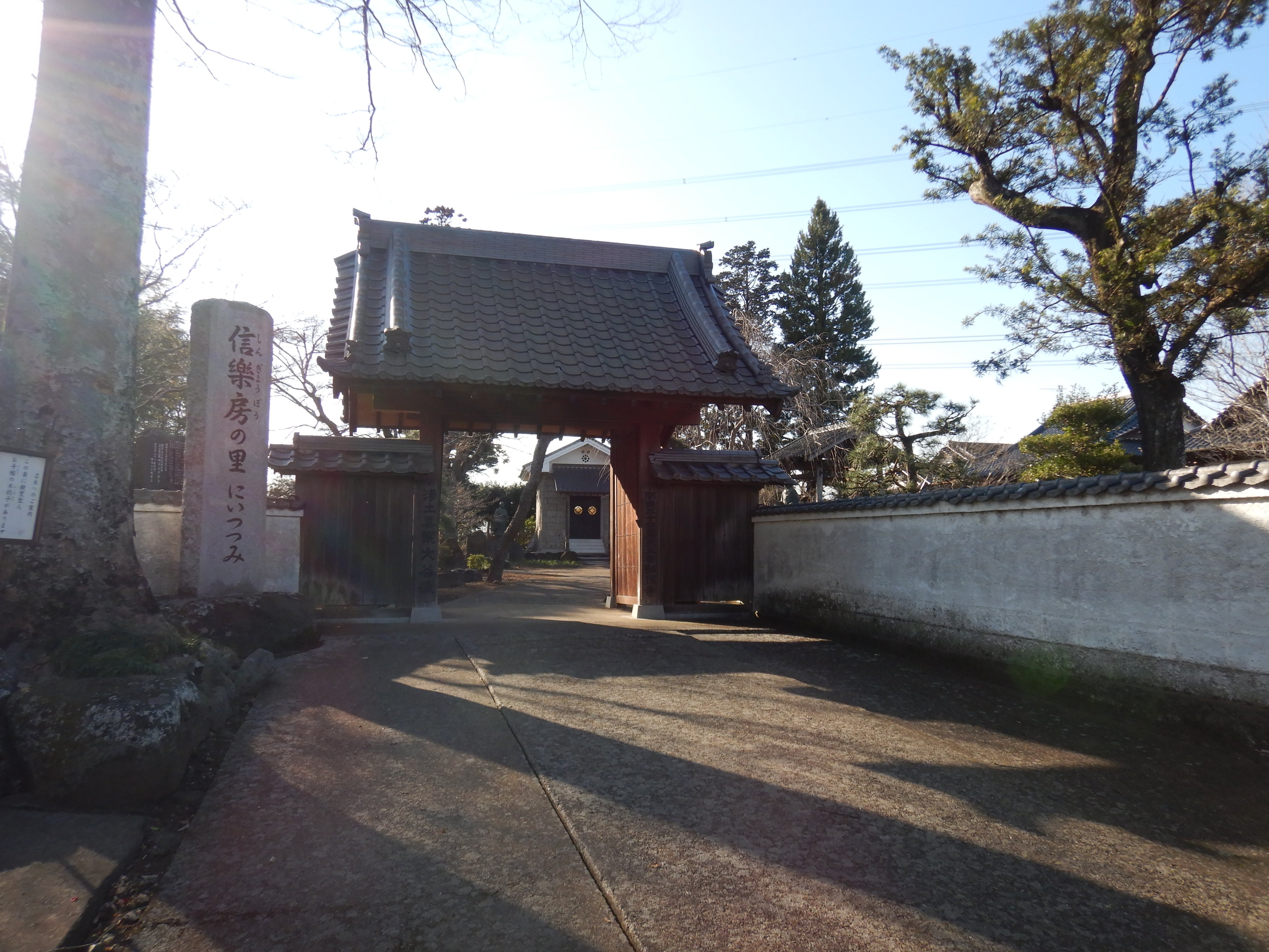 八千代町歴史民俗資料館【公式】 (@yachiyo_rekimin) / X 八千代町歴史民俗資料館【公式】 (@yachiyo_rekimin) / X