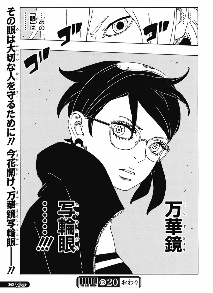 duelist1234 tweet media