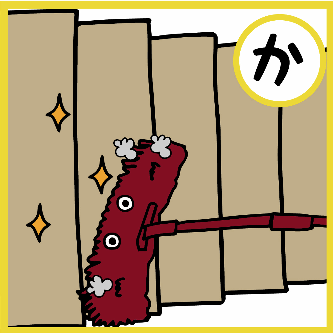 duskin_d_mop's tweet photo. 『か』
階段のスミもさささーっ🕸️ https://t.co/57yYemHQ9f