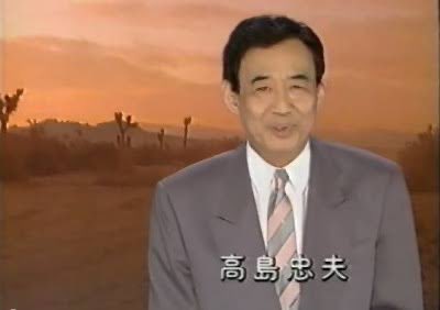 水野晴郎氏の映画枠の場合、個人の趣味のアメリカンポリス制服