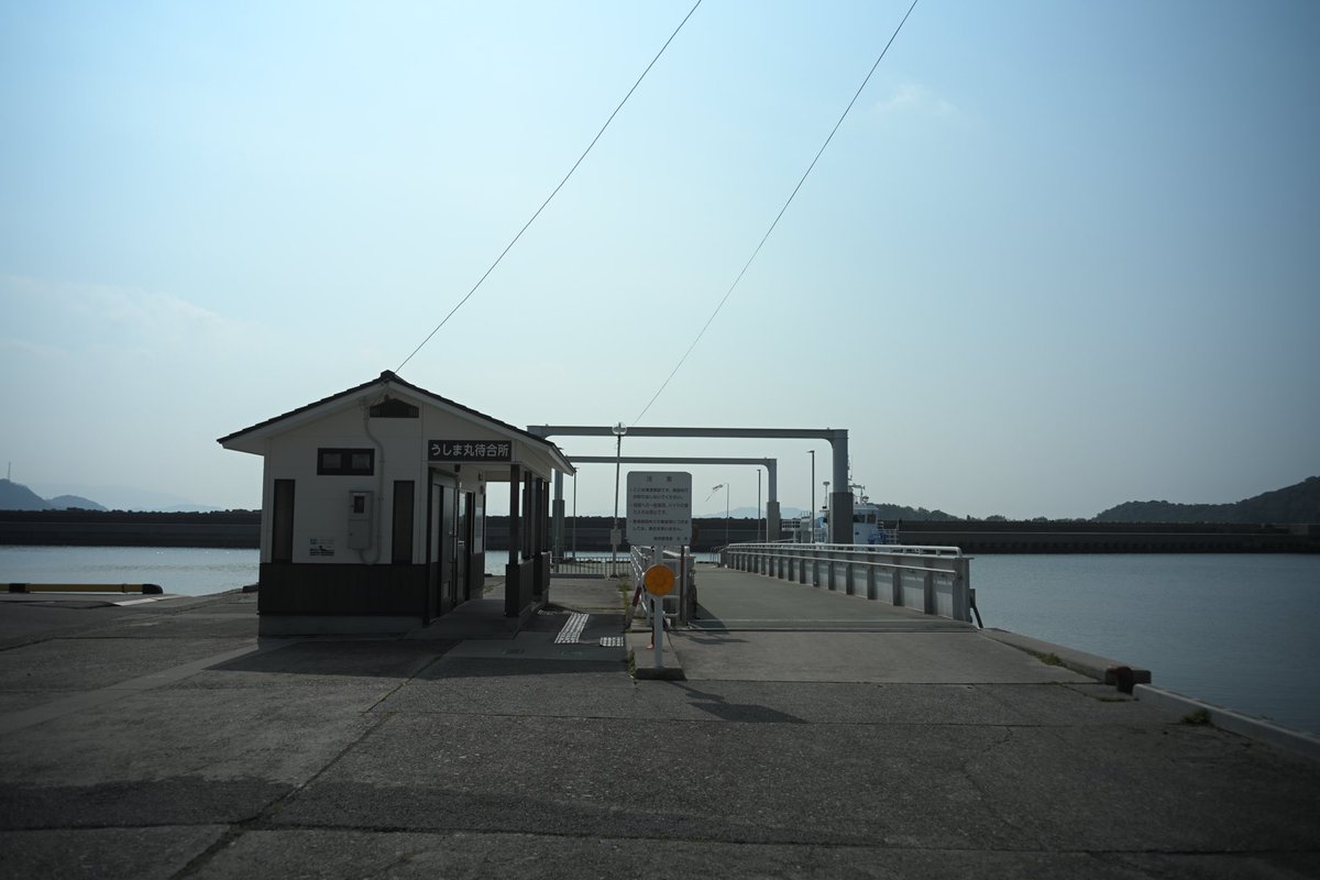今日も知らない景色を知りに行く