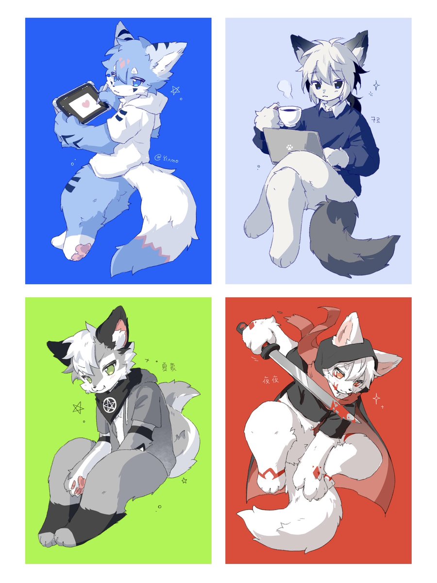 🍥Yinmo🌨 tweet media