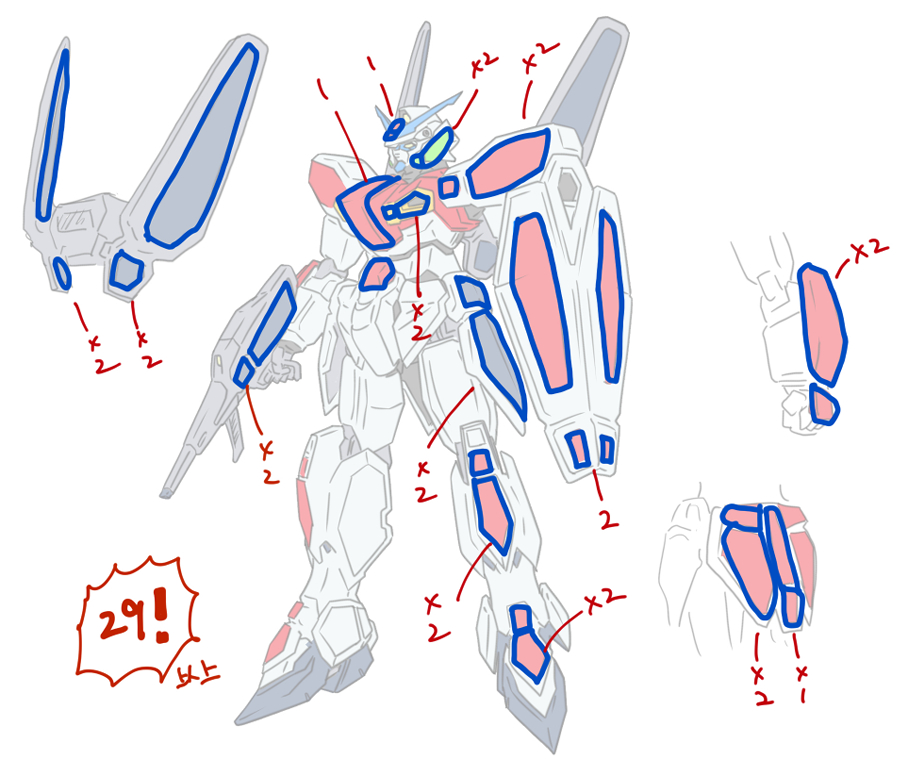 体中に「!」のマークが付いてる ガンプラは目とメインカメラと武器と背中と腰のグレーの!マーク部分がシール 顔はたぶんこんな感じ あと敵は「?」マークだよ 