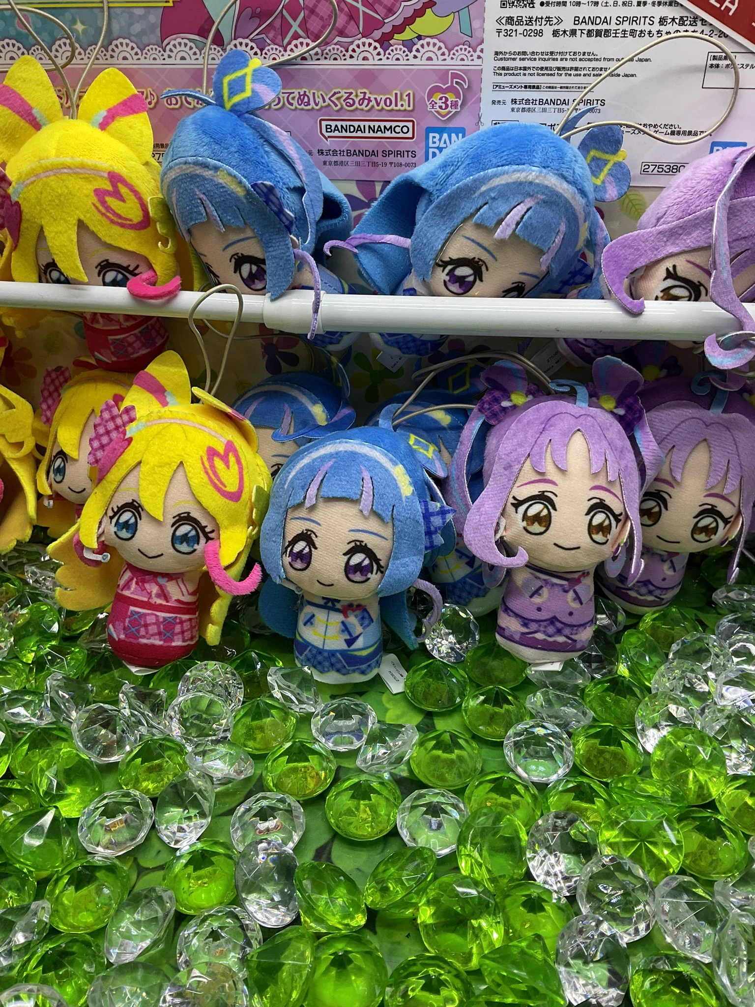 公式】楽市楽座 湘南藤沢店 on X: 