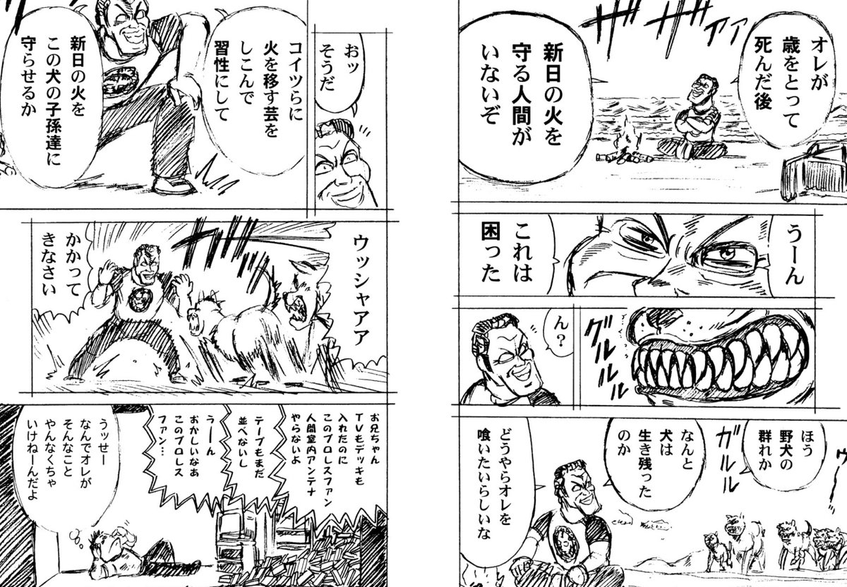 @ryuvei ありがとうございます!そのとおりです! 