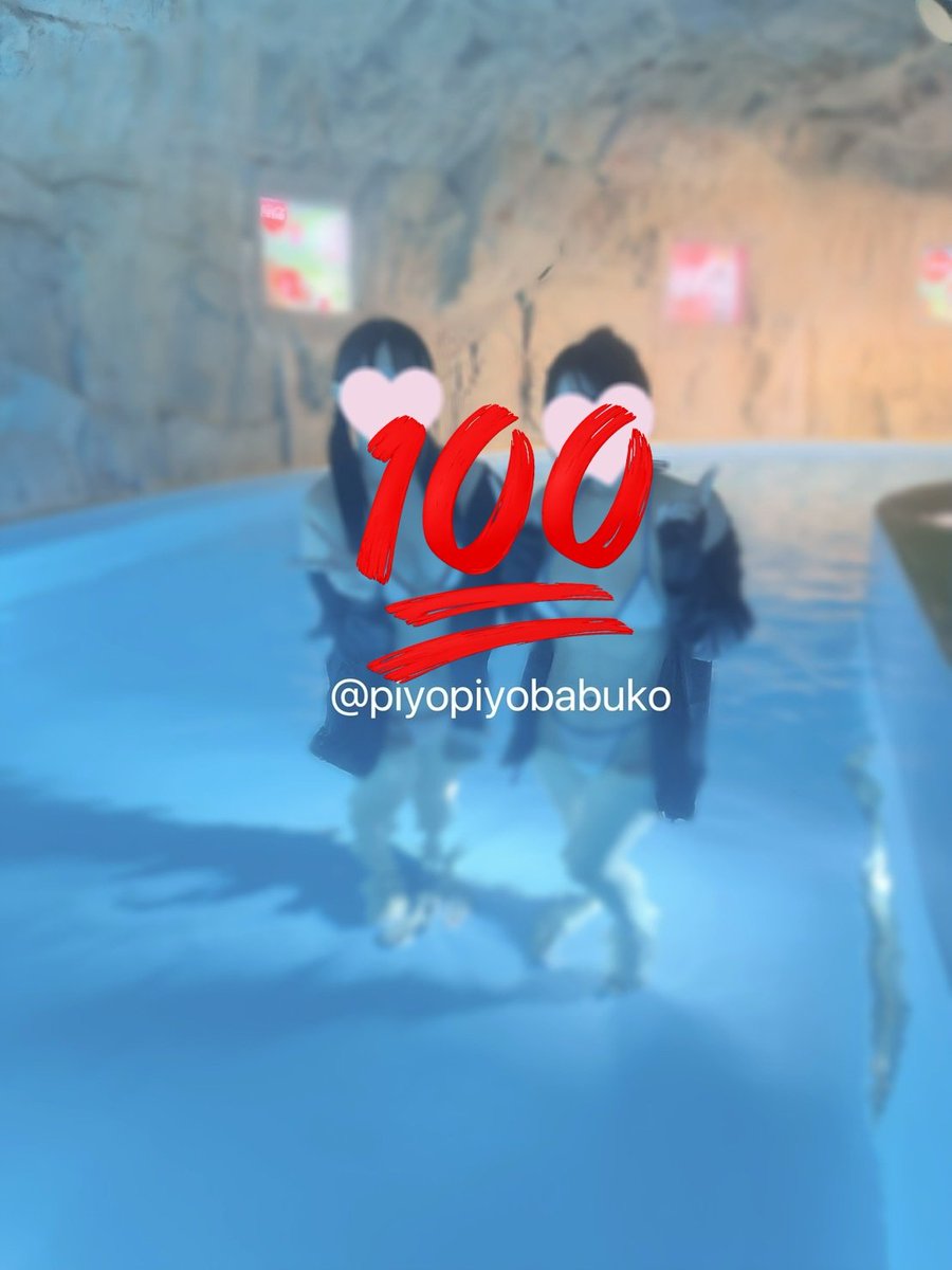 むちむちなのに際どいビキニで
ナンパ待ちとか出会い探ししてごめんなさい🙏

動いても泳いでも色々
はみ出ちゃってとってもやばかった🤍