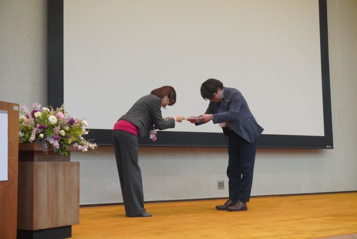 3/15,16に行われた日本発達系作業療法学会　第13回学術大会に弊社スタッフ2名演題発表で参加しました。優秀賞もいただきました。
tasuc.com/13thotacademic…