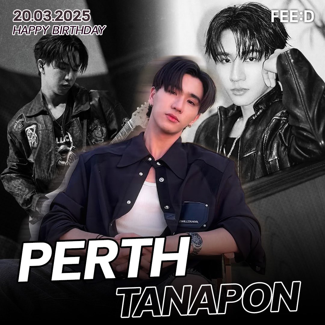 20.03.2025 🎂
HAPPY BIRTHDAY
PERTH TANAPON 
.
FEED ขอให้เป็นปีที่ดีของ <a href="/perthppe/">PERTHPPE</a> ได้ถูกค้นพบ และได้รับพลังงานดีๆ ในทุกๆ วันที่ออกไปใช้ชีวิตน๊าาา 💛
.
HAPPY PERTH DAY 24 
#PERTHppe24แล้วนาา
#PerthTanapon