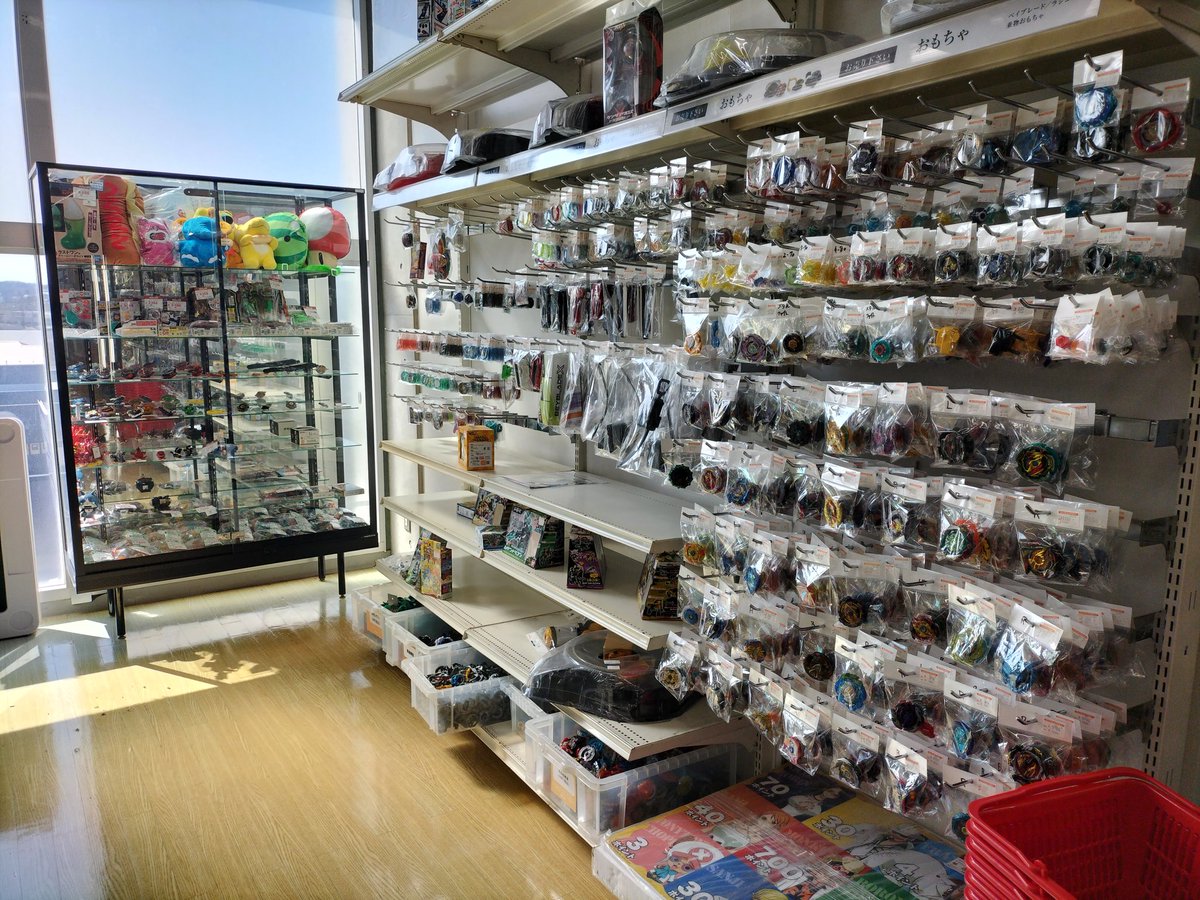 おはようございます🌞 ホビーオフ八王子大和田店です🙌 明日は待ちに