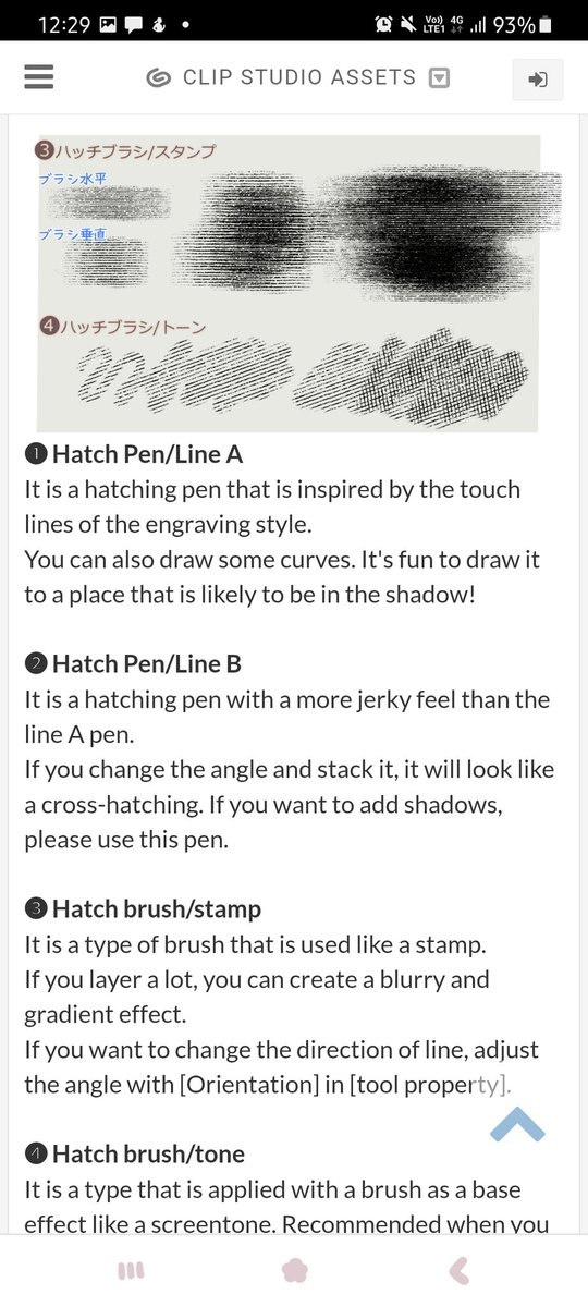 fiishutsai's tweet image. HEYYYY CLIP STUDIO USERS Y&apos;ALL MIGHT WANNA SEE THIS ONE 

assets.clip-studio.com/en-us/detail?i…