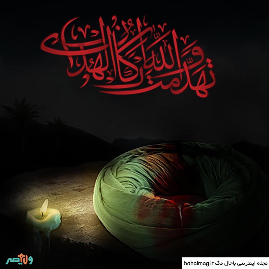Pakniyat__'s tweet photo. خون مظلوم از یمن و غzه همچنان جاریست و دنیا بی علی و عدالتش چقدر پست و حقیر است...
#سال_علوی 
#سالی_که_نکوست https://t.co/Y5shlAZYsa