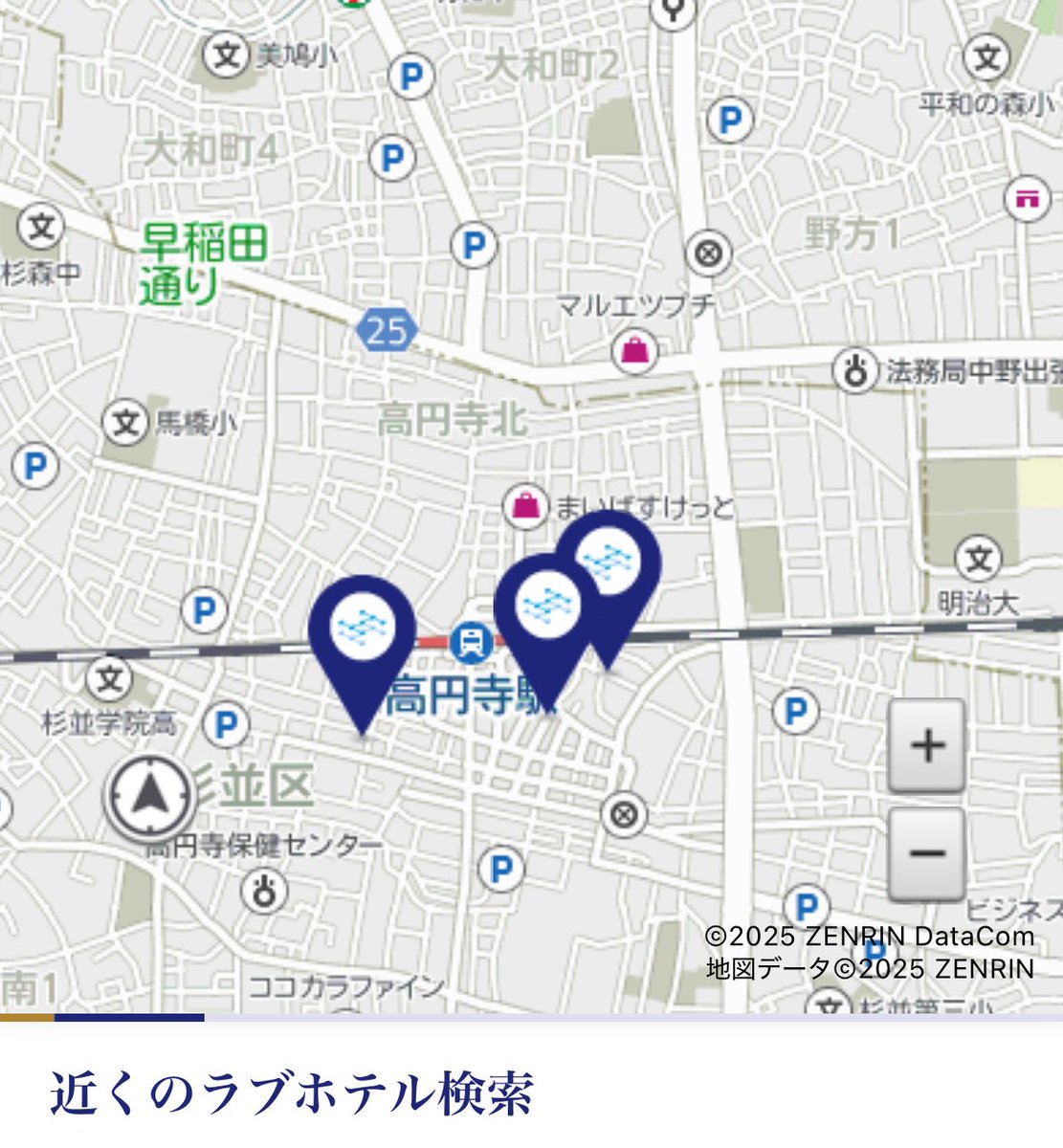 高円寺に3つもラブホ🏩あるんだ😍今日高円寺近くでお仕事してるからカチカチおち○ぽ🍌誰か用意してくれる人いないかなーーー？濡れ濡れおま○こならすぐ差し出しちゃう🩷🎀高円寺周辺に住んでる人いたらお家🏠遊びに行っちゃう🥳🩷来てもいいよー！って言ってくれる人いるかなー？