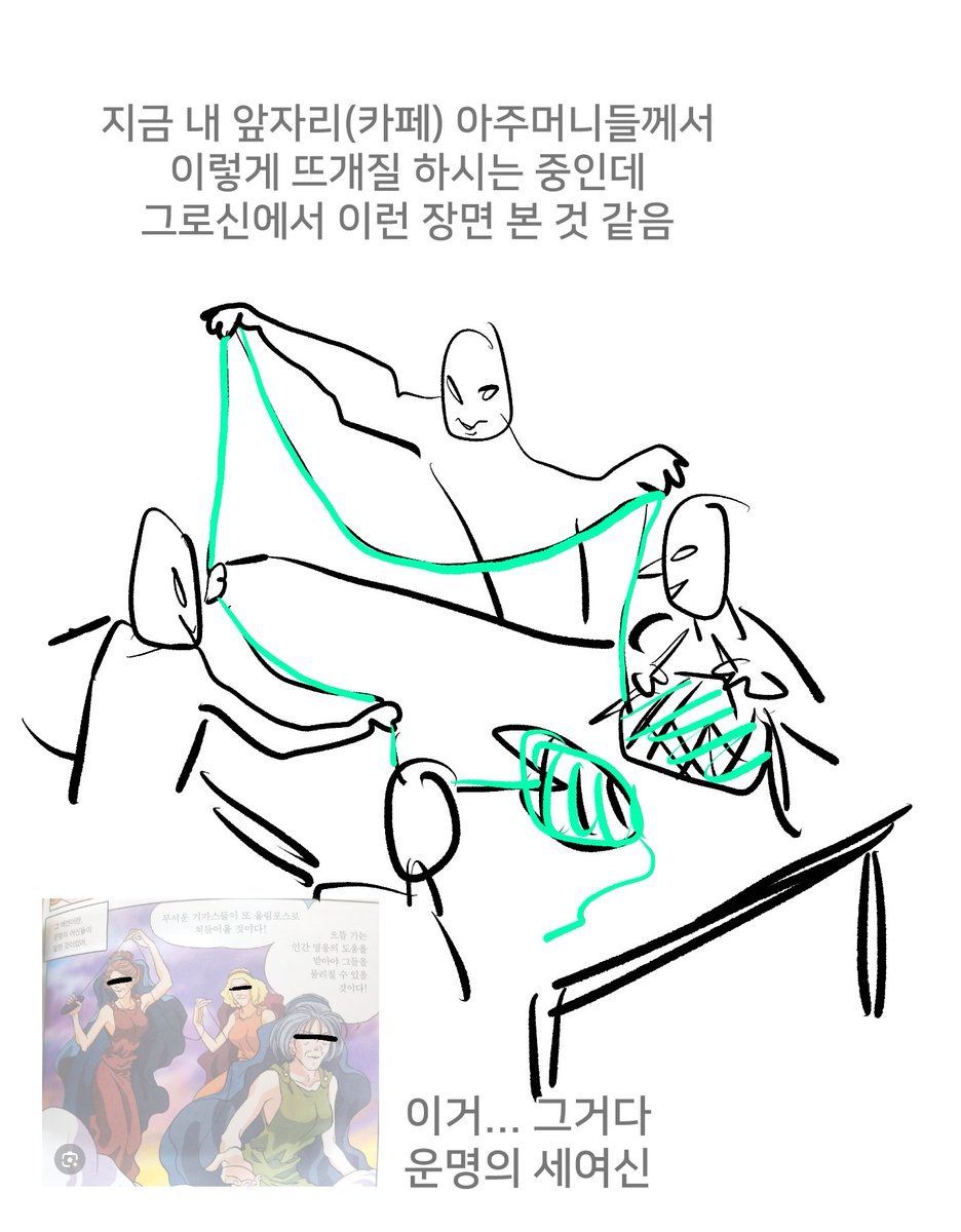 사과는 애쁠 tweet media