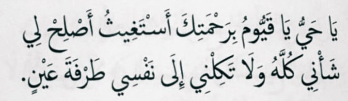 Muzon (@muzon23) on Twitter photo 