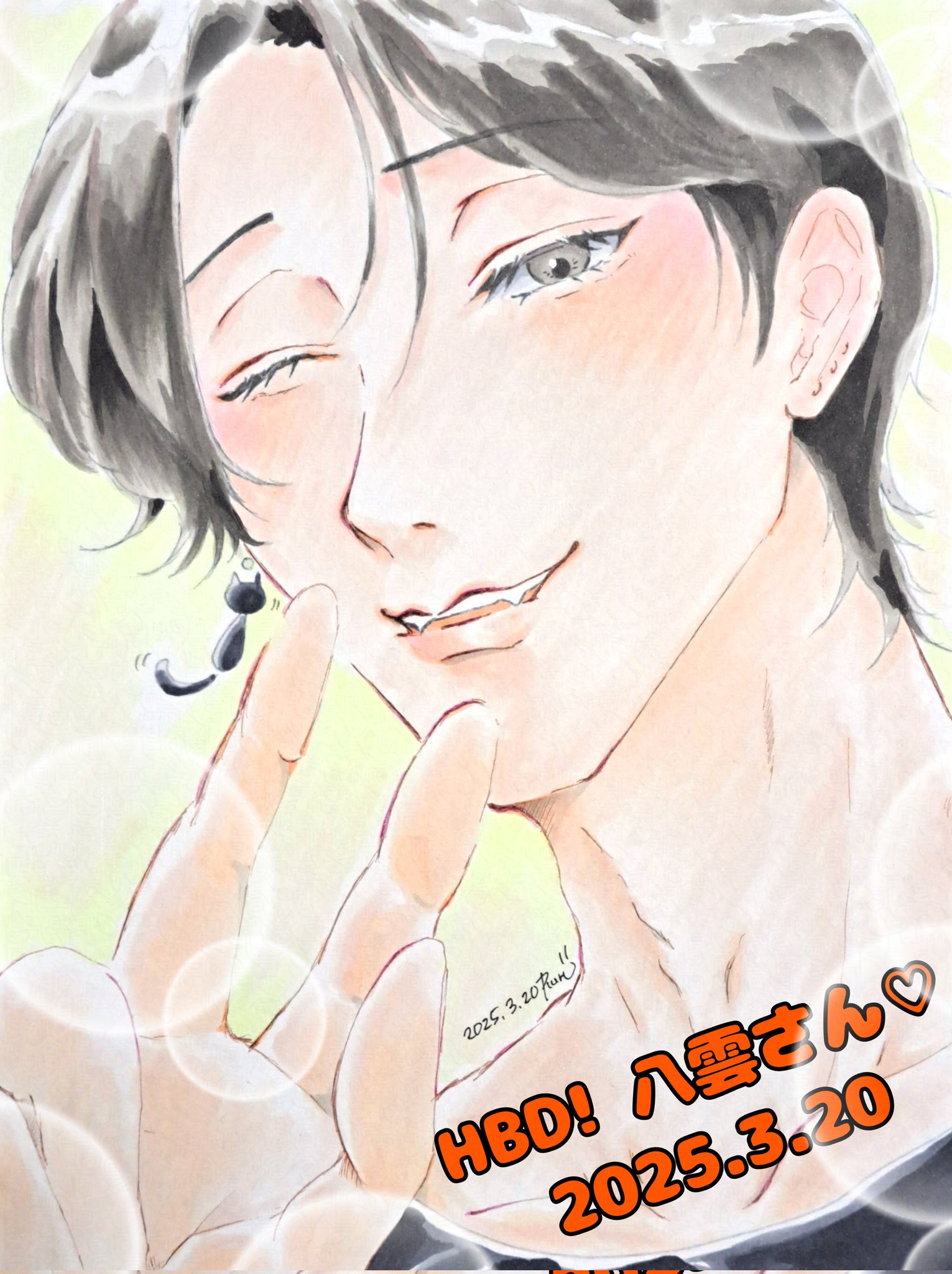 Ruru (@Ruru79283418) / X