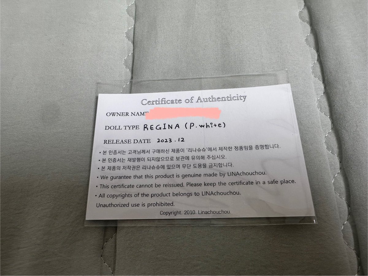 pinaba_'s tweet photo. #트인덕장터

리나슈슈 레지나 포슬린화이트
개봉 미사용품 14에 판매합니다.
첫발매 때 구매 후 개봉해서 하자 확인만 해보고 쭉 암소보관 했습니다.
디엠 주세요! https://t.co/iN8Prl2JDH