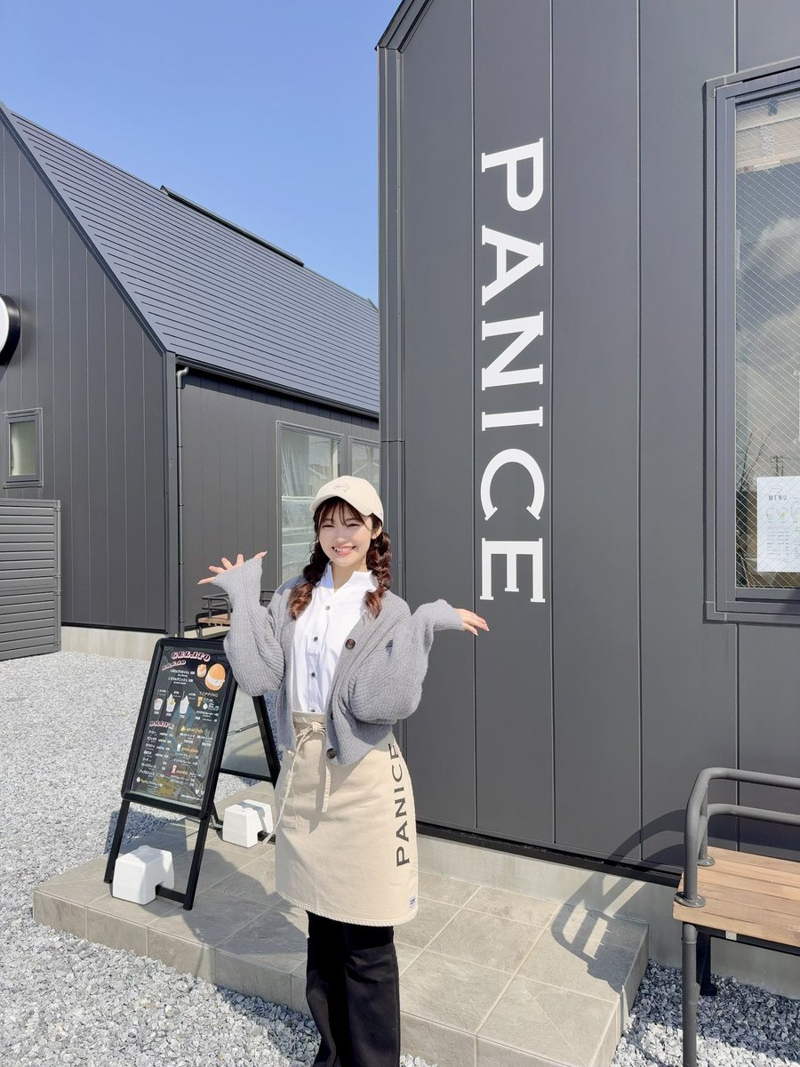 marina_aomori's tweet photo. 本日『PANICE-ぱないす-』さんOPENです❣
🎉オープン限定で『PANICE』さんの
店頭に立たせていただきますっ.ᐟ.ᐟ.ᐟ🍦💖
チェキをご希望の方はお気軽にお声がけくださいっ🥰📸ぜひおまちしておりますっ🫶
※お店で商品ご購入の方のみチェキOK
※別途1,000円になります
🕛11:00~17:00内
📍八戸駅西口徒歩1分