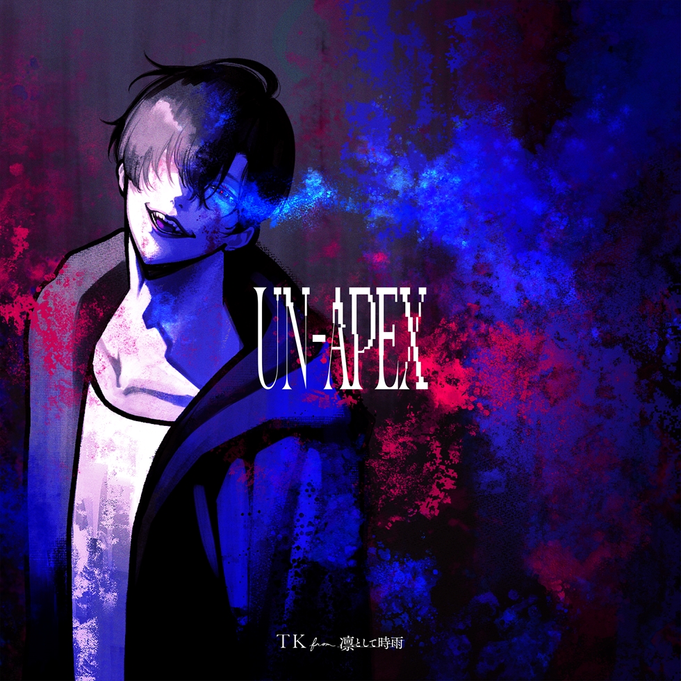 encore_inf's tweet photo. TK from 凛として時雨、ニューシングル「UN-APEX」をリリース!澤野弘之×TK from 凛として時雨での初対面による対談も公開!
https://t.co/UmY2afnETZ
#凛として時雨 #UNAPEX https://t.co/27x4XfIrCc