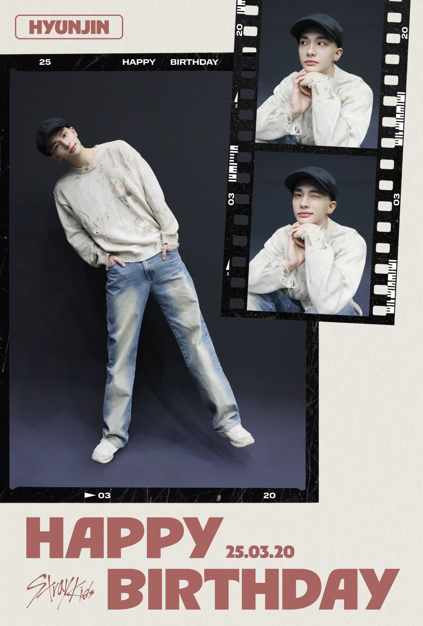 ウヒョン 誕生日キット Worldwide Official Kpop Shop ; Official KPOP Merchandise