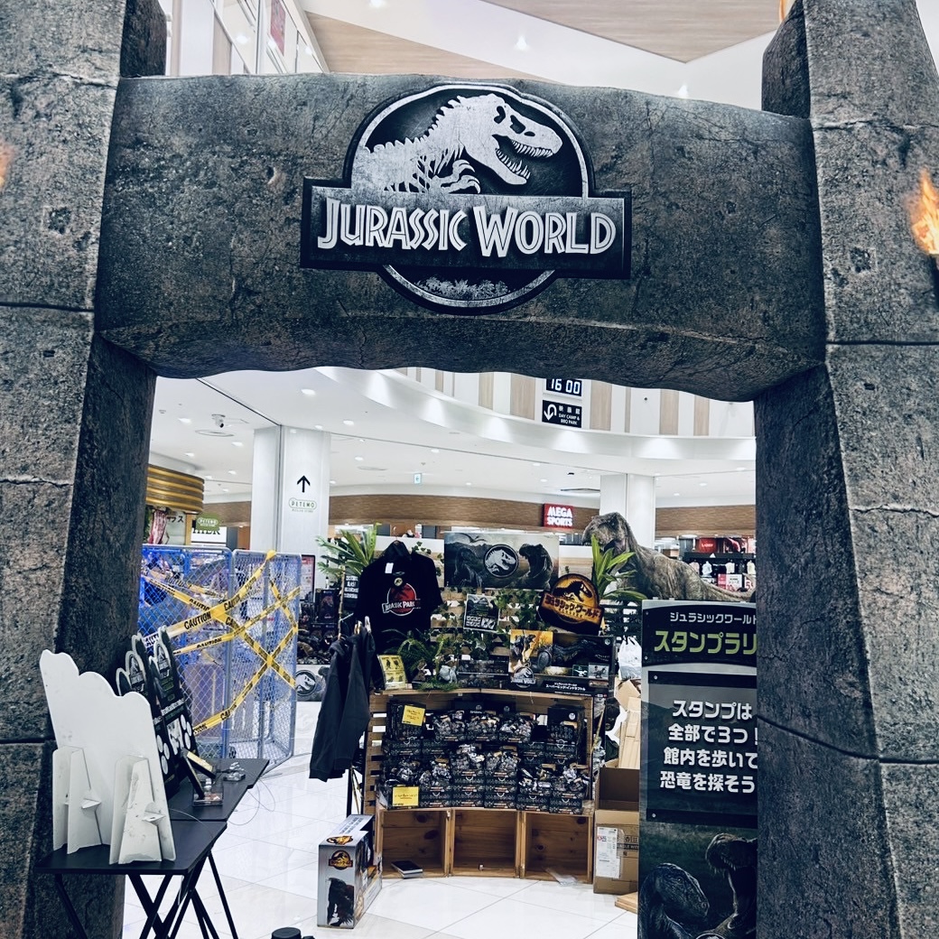 🦖#ジュラシック・ワールド 🦕 POP UP STORE 本日OPEN🦴 ＼＼ 🚘神奈川