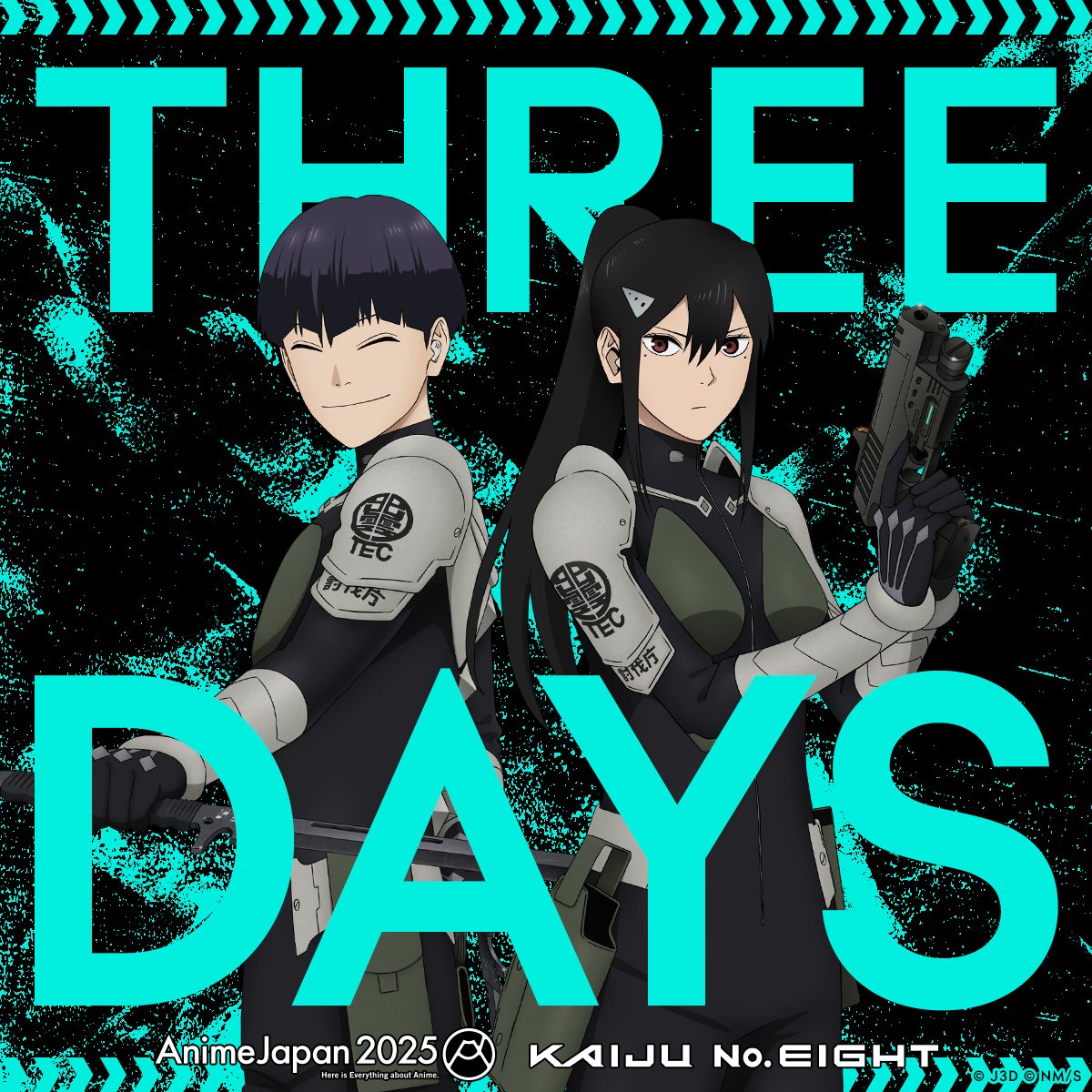 KaijuNo8_O_EN's tweet photo. Get ready for the latest news on #KaijuNo8 Season 2!

Kaiju No. 8 takes the stage at AnimeJapan on 3/21! Stay tuned! https://t.co/vMWdavsM9P