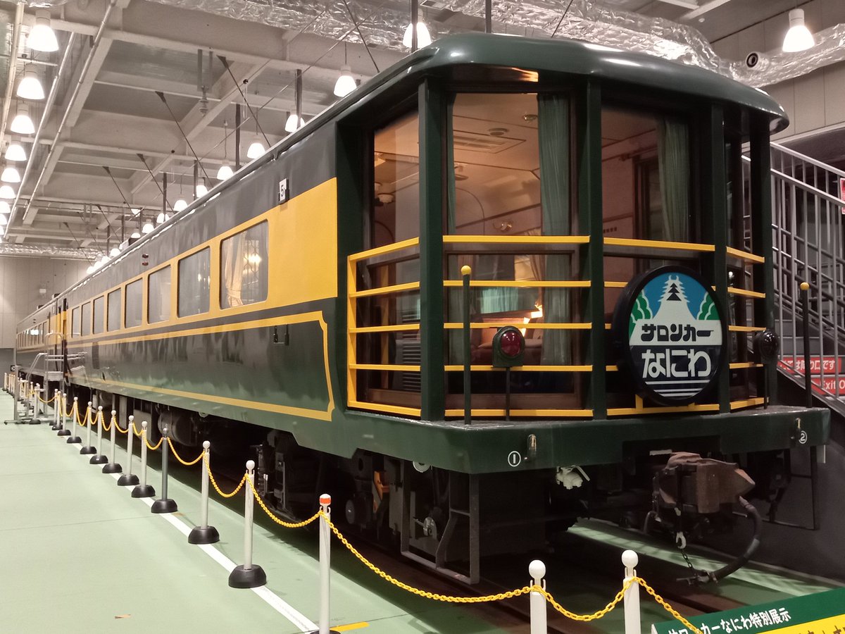 セール 登場から人気沸騰 Gmcv1s4bYAAzWMK.jpg 鉄道模型