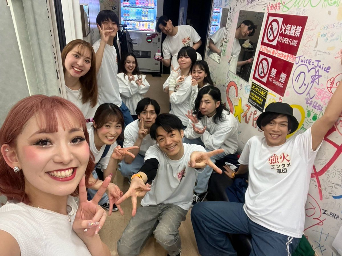 ryouta_SDN's tweet photo. 🔥火曜🔥スクランブル43日目
ご来場いただきました皆様🙇‍♂️
ありがとうございました😊

今日も
めちゃくちゃ笑った
楽しかったぁ😊
どうぞラストまで
よろしくお願いします🙇

強火残り6日 https://t.co/3URGHEBRkU