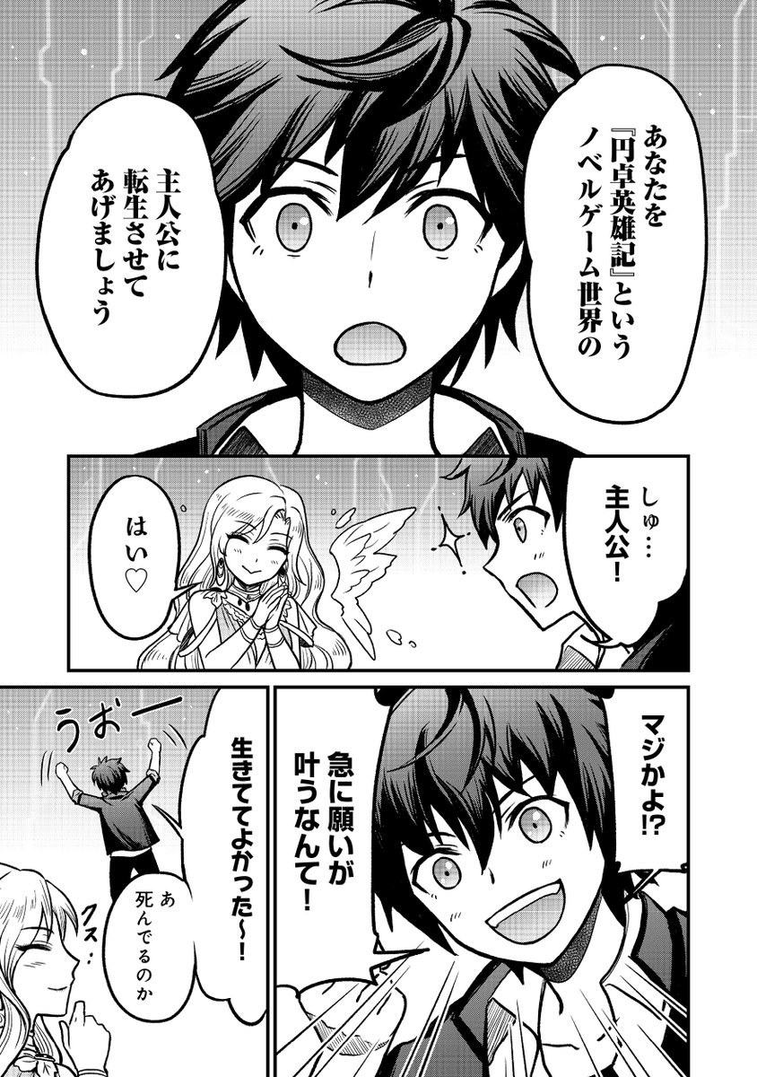 (2/5) 