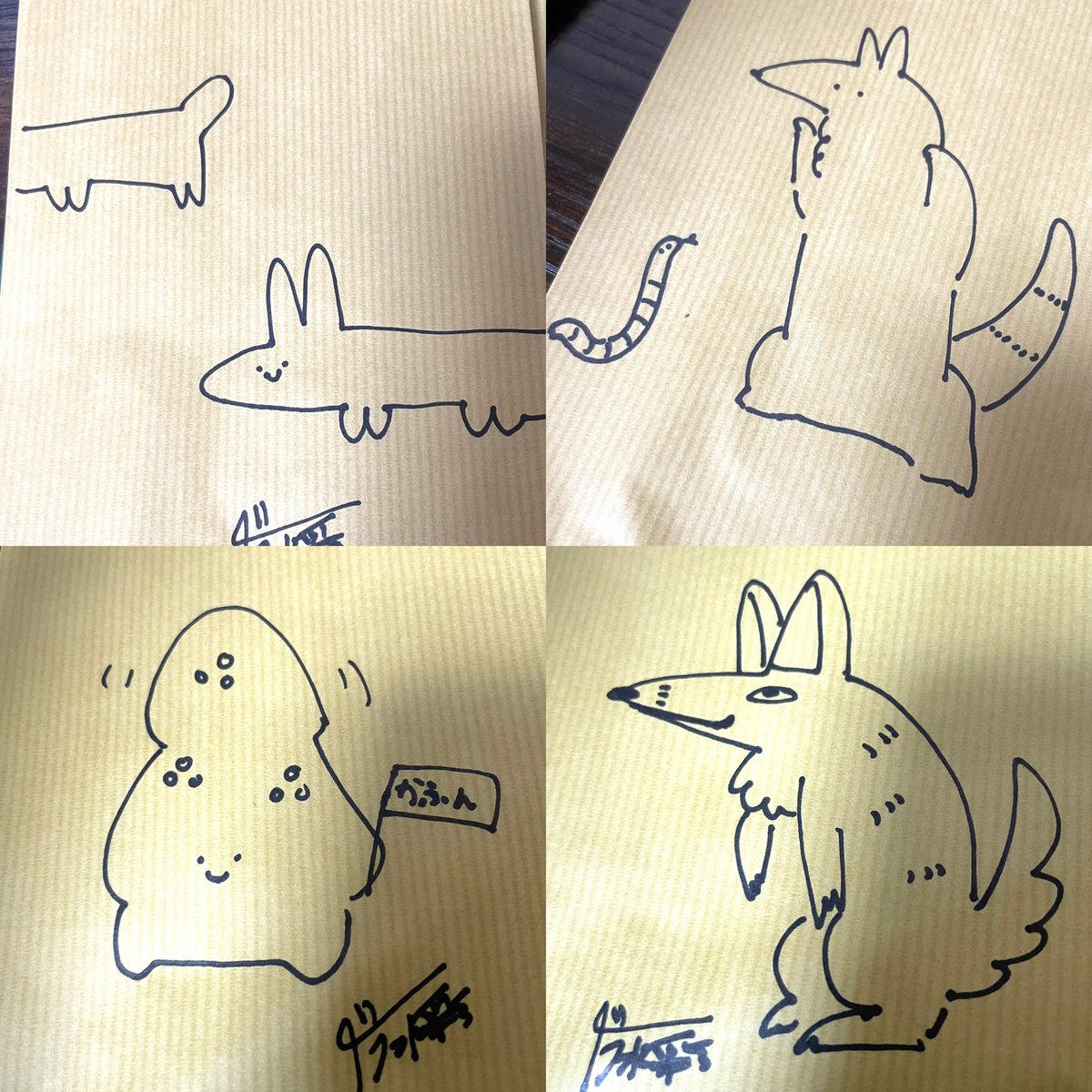 ちまちま描いてます🐙 