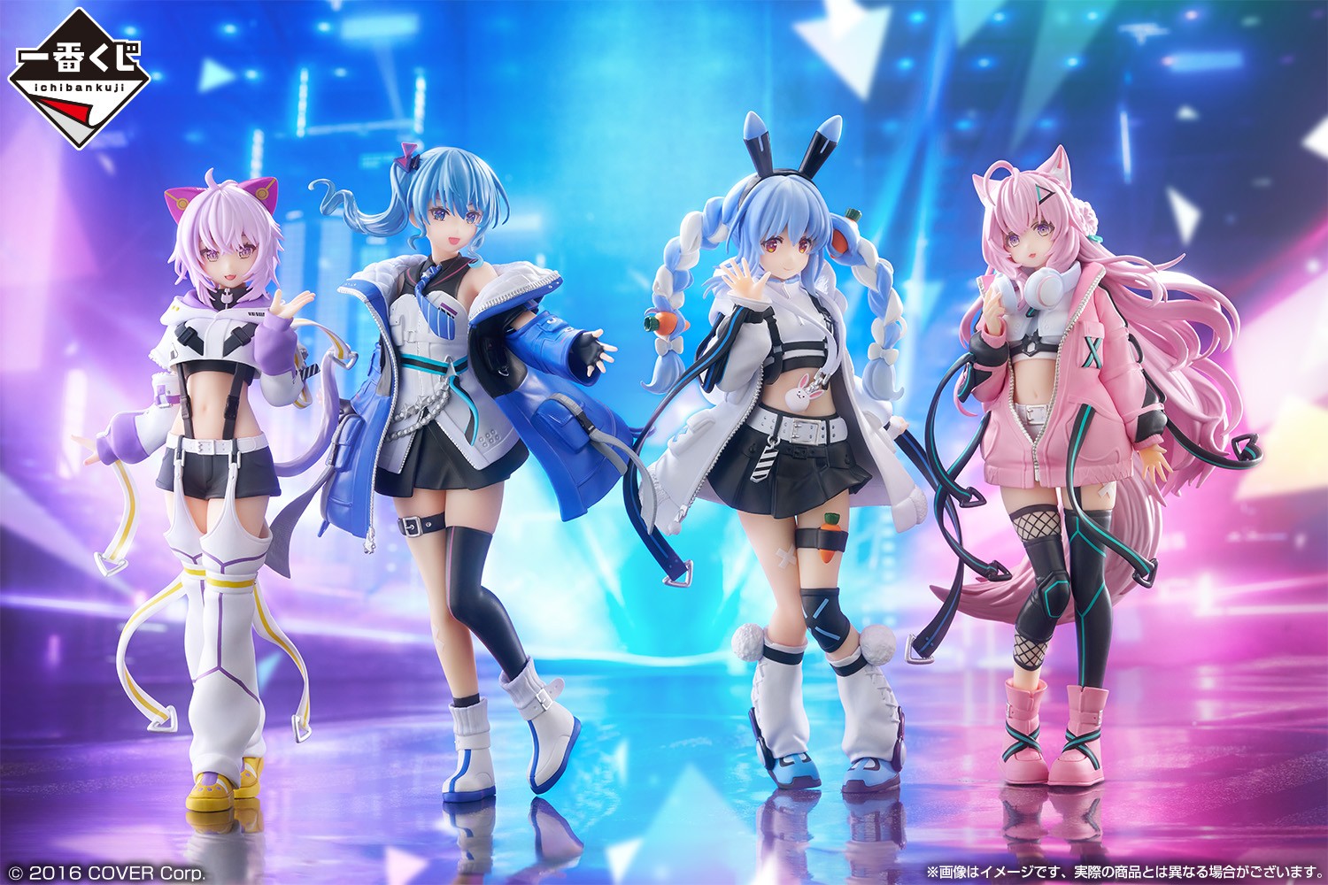 一番くじ ホロライブ B賞 星街すいせい フィギュア サイバーパンクスタイル ホロライブ」新作一番くじ発売！兎田ぺこら、星街すいせいら4人