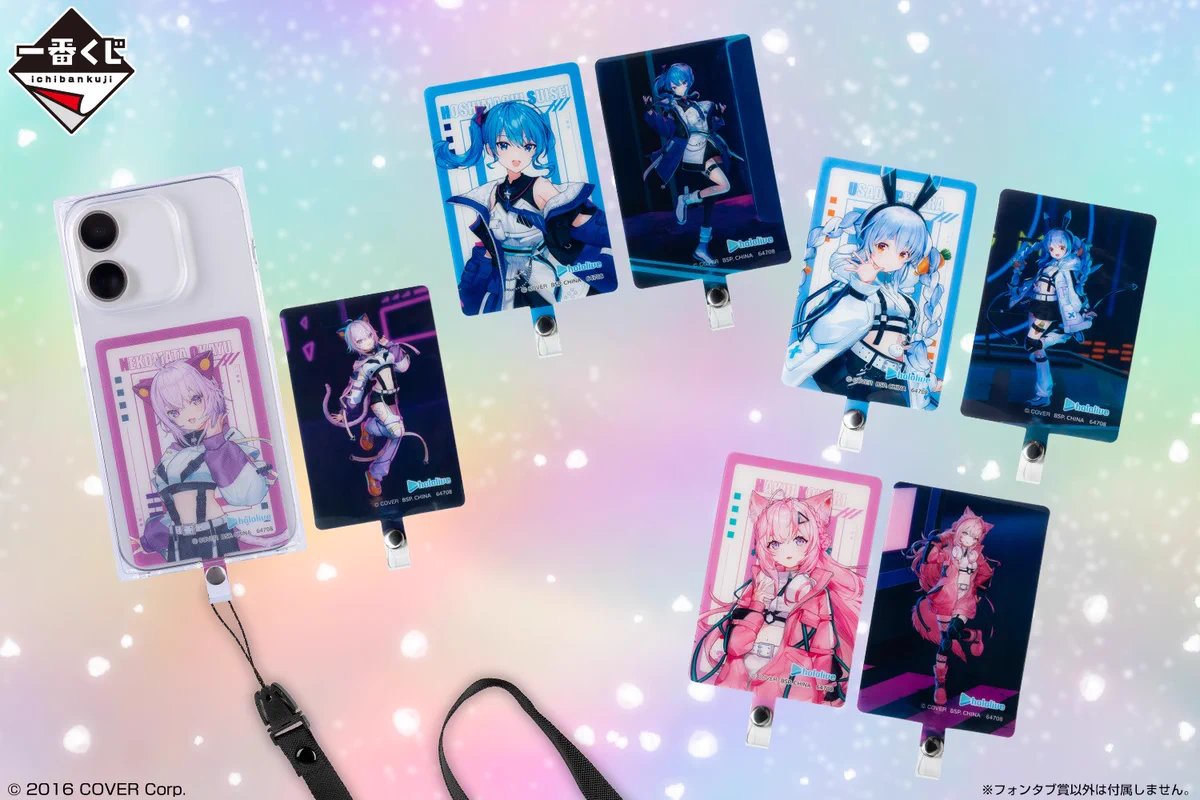 一番くじ（BANDAI SPIRITS） on X: 