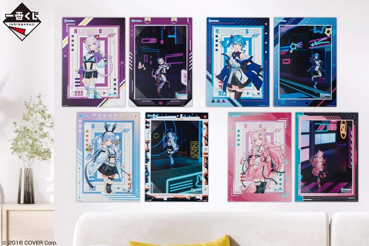 一番くじ（BANDAI SPIRITS） on X: 