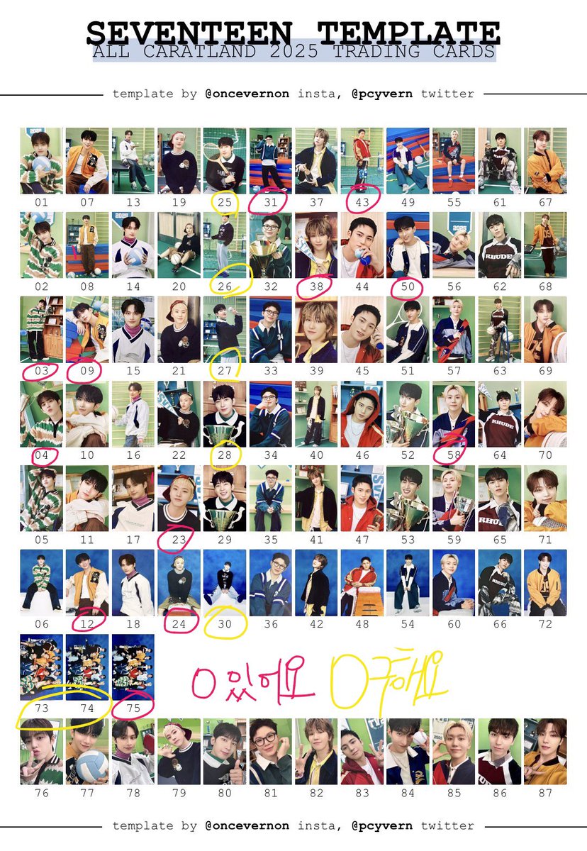 2025캐럿랜드 캐랜 트레카 교환

💎 : 💛
저 : 🩷

캐랜 첫콘 현장 교환 가능합니다!!!!!