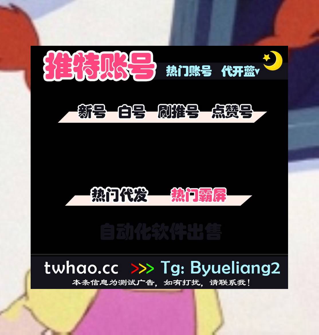 __IslaGyouke's tweet photo. 👐 🥸 😵 

 🫨 🦓 😓  

 🫤 👹 😇  

代发
 😠 🫣 🤧
 🫨 😚 🥺
 上��外围 每日大赛 外围 广州外围 广州外围 https://t.co/uS2aqEJUXt