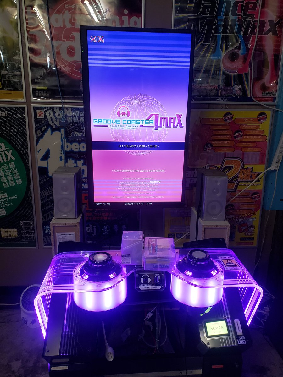グルーヴコースター 4MAXがAPPENDに移動しました。ご来店お待ちして