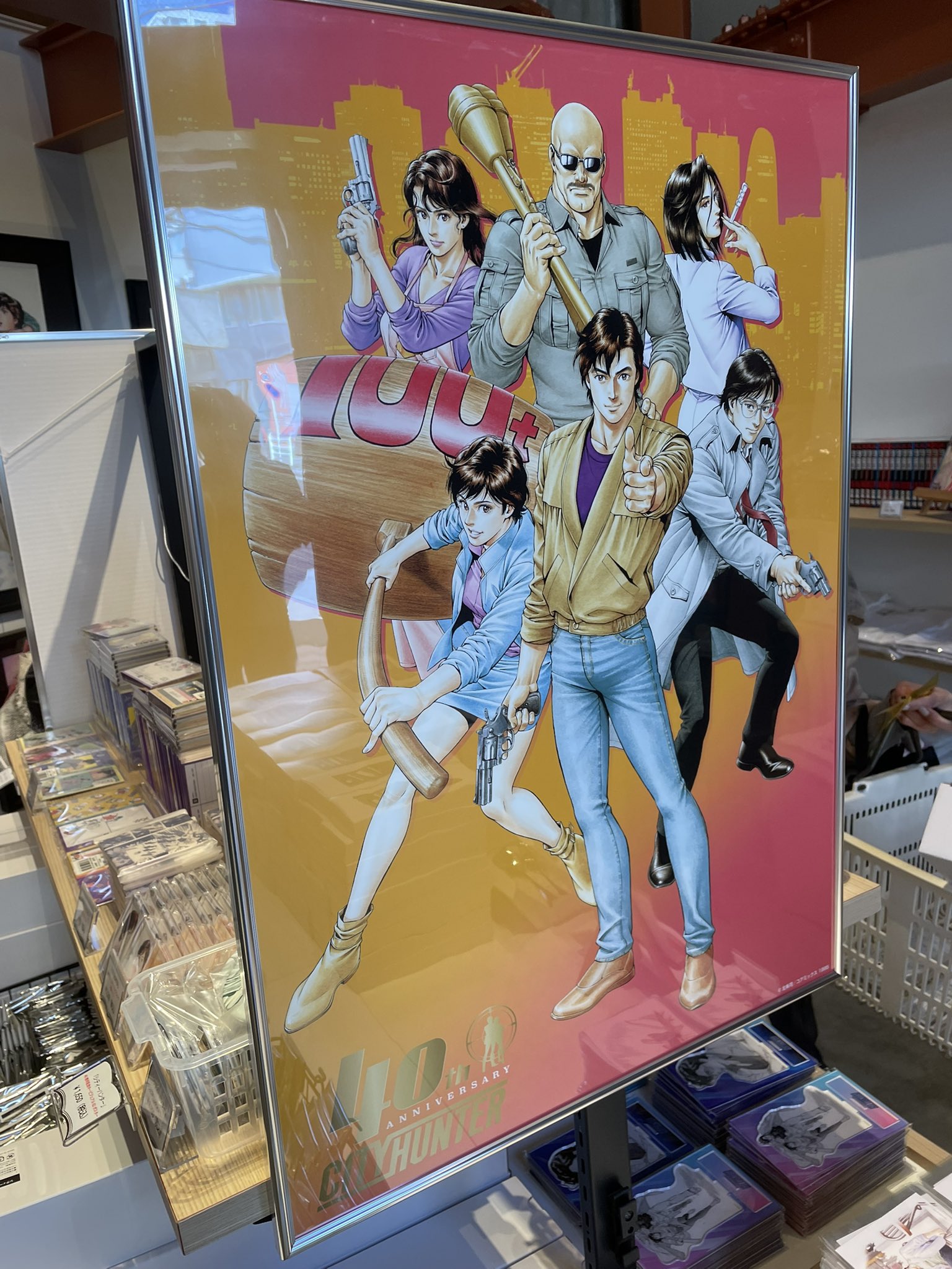 四十川 on X: 