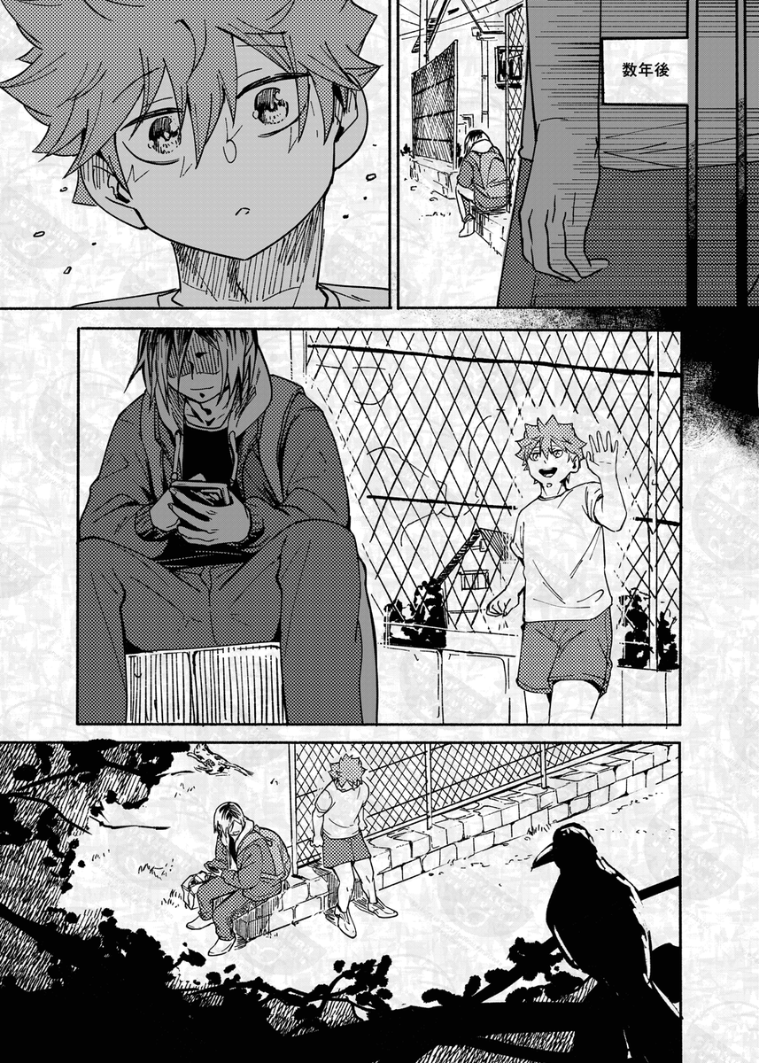 (12/12) 