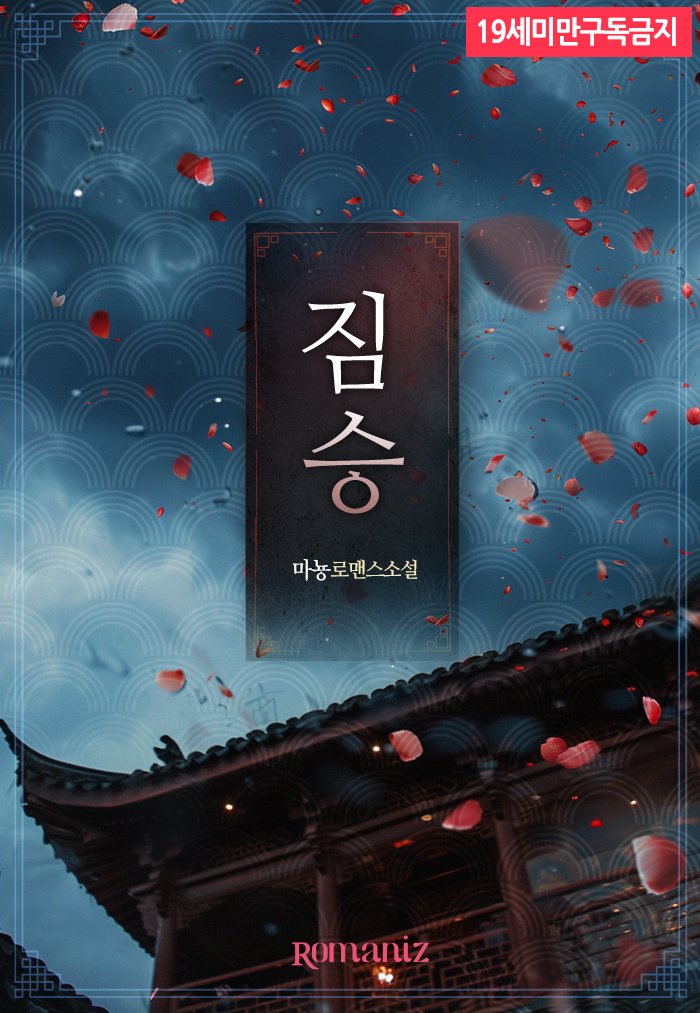 피누스튜디오 tweet media