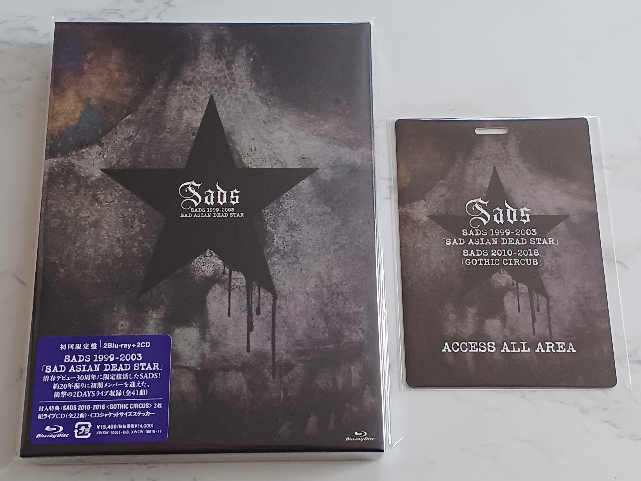 SADS 1999-2003 SAD ASIAN DEAD STAR 通常盤 SADS 1999-2003 SAD ASIAN